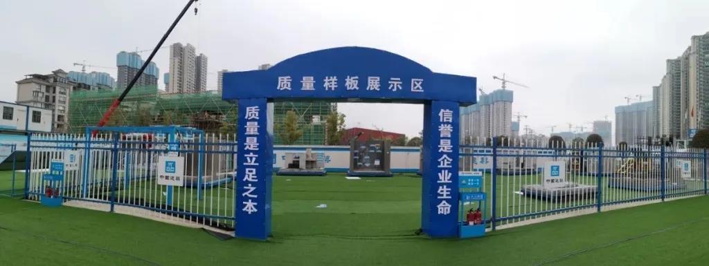 建筑工地為什么要做質量樣板，瞧一瞧新式移動質量樣板